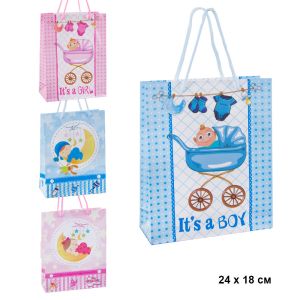 Торбички  128гр БЕБЕ  18*24см