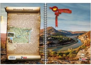 Тетрадка  А4  СПИРАЛА  120л. 3 теми ДЕЙС ТК  !!!