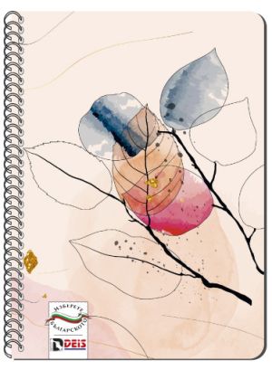 Тетрадка  СПИР. А4 80л  МАЛКИ КВАДРАТИ ДЕЙС  !!!