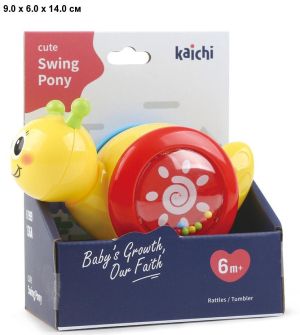 Дрънкалки за БЕБЕ ОХЛЮВ KAICHI  !!!