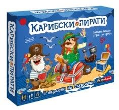 Картонена игра ПЛМ КАРИБСКИ ПИРАТИ 5+ №263