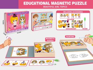 Пъзел  МАГНИТЕН МОМИЧЕТА  №1110