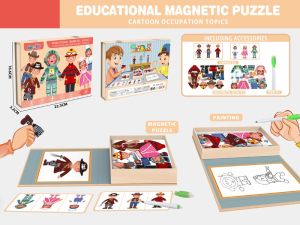 Пъзел  МАГНИТЕН ПРОФЕСИИ №1109