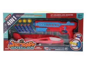 Комплект Пистолет стрели + Самолет  №2023  !!!