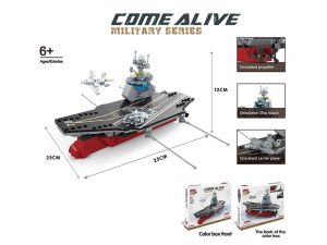 Конструктор  САМОЛЕТОНОСАЧ №40011 403 части