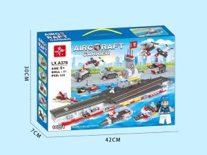 Конструктор AIRCRAFT  LX-A378  539 части