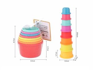 Купички 8бр  забавни в мрежа №617