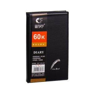 Тефтер Кожен   88/145мм