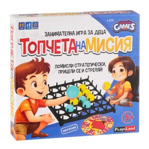 Картонена игра ПЛМ №275 ТОПЧЕТА НА МИСИЯ  !!!