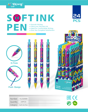 Химикал  YALONG TRIANGLE SPLICING  №YL232689