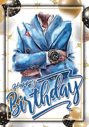 Картички ПЕНТАГРАМ ДВОЙНИ с плик ГКП  496