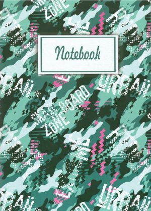 Тетрадка  А4 вестник  80л. РЕД ЕКОБЕЛАН   !!!