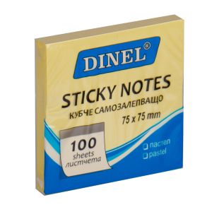 Кубче  СМЗЛ 100л. 75/75 ПАСТЕЛ ЖЪЛТО ДИНЕЛ