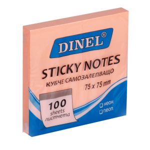 Кубче  СМЗЛ  75/75  100л. НЕОН СЬОМГА ДИНЕЛ