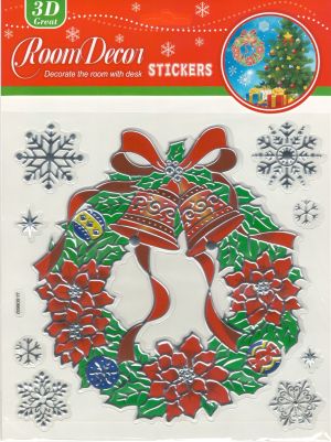 Стикери обемни   КОЛЕДНИ ГОЛЕМИ 20/25см