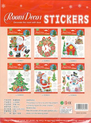 Стикери обемни   КОЛЕДНИ ГОЛЕМИ 20/25см