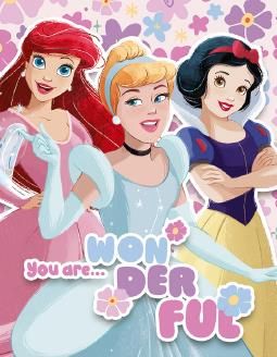 Торбички   КАНПОЛ  ДИСНИ TGD-20  МАЛКА