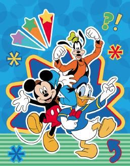 Торбички  КАНПОЛ   ДИСНИ TGD-40 ГОЛЯМА