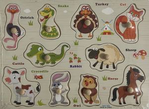 Пъзел ДЪРВЕН 22.5см*30см с дървени  дръжки