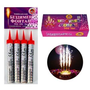 Свещи за торта  4бр  10см. ФОНТАН TP010N  !!!