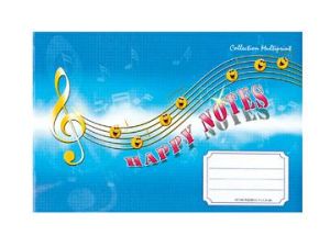 Тетрадка  НОТНА  ОФСЕТ   Мултипринт