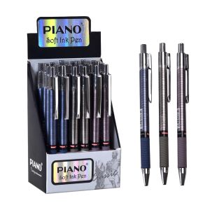 Химикал  ПИАНО  №011  !!!