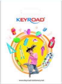 ТОРБИЧКА КЕЙРОУД KR990130