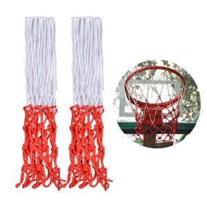 Баскетболна мрежа, 2 броя - подобрете играта си сега!