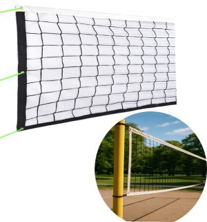 Волейболна мрежа с чанта – Играйте навсякъде!