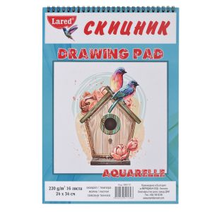 Скицник АКВАРЕЛ  24*34см А4 + ЛАРЕД  220гр 16л.