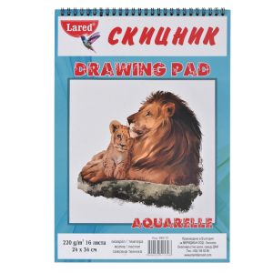 Скицник АКВАРЕЛ  24*34см А4 + ЛАРЕД  220гр 16л.