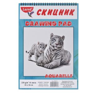 Скицник АКВАРЕЛ  24*34см А4 + ЛАРЕД  220гр 16л.