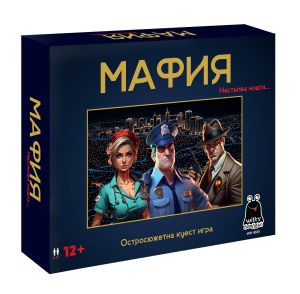 Картонена игра ПЛМ МАФИЯ 12+  №4025