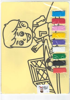 Пясъчна Рисунка Комплект А4 в плик