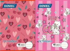 Тетрадка  А5  40л  ОФСЕТ ДИНЕЛ  РЕДОВЕ