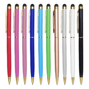 Химикал  ТЪЧ ЕЛЕГАНС със завъртане