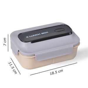 Кутия за храна 1200мл