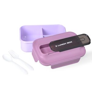 Кутия за храна 1200мл