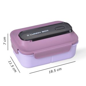 Кутия за храна 1200мл