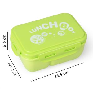 Кутия за храна  1050мл  с надпис