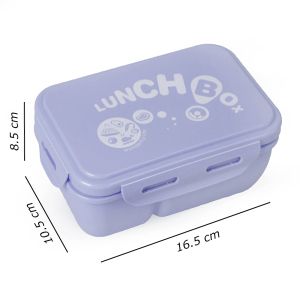 Кутия за храна  1050мл  с надпис