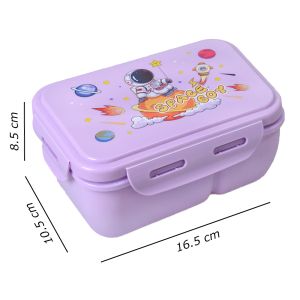 Кутия за храна  1050мл с КАРТИНКИ