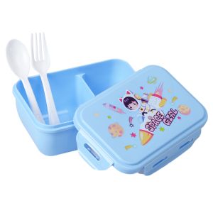 Кутия за храна  1050мл с КАРТИНКИ