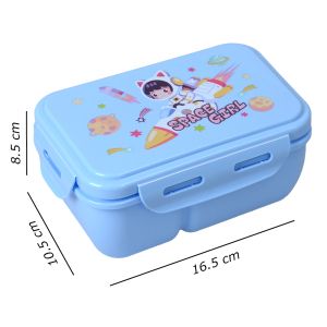 Кутия за храна  1050мл с КАРТИНКИ