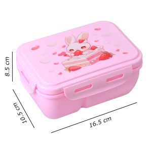 Кутия за храна  1050мл с КАРТИНКИ