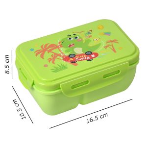 Кутия за храна  1050мл с КАРТИНКИ