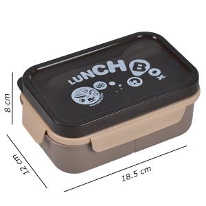 Кутия за храна  2 отд. 1200мл