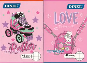 Тетрадка  А5  40л  ОФСЕТ ДИНЕЛ ГОЛЕМИ КВАДРАТИ