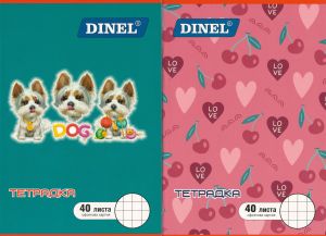 Тетрадка  А5  40л  ОФСЕТ ДИНЕЛ ГОЛЕМИ КВАДРАТИ