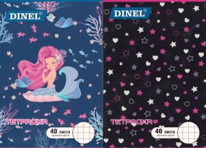 Тетрадка  А5  40л  ОФСЕТ ДИНЕЛ ГОЛЕМИ КВАДРАТИ